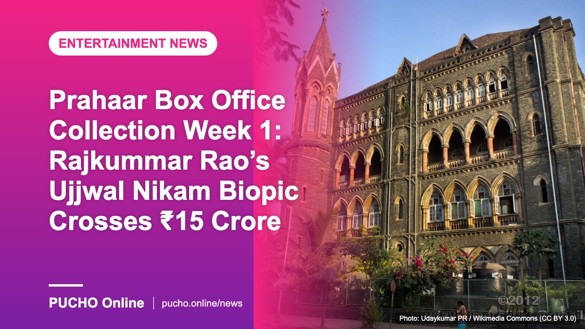 prahaar-box-office-collection-week-1-featured Prahaar Box Office Collection Week 1: Rajkummar Rao’s Ujjwal Nikam Biopic Crosses ₹15 Crore